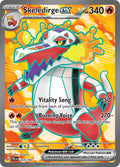 Skeledirge EX 233/193 Ultra Rare Paldea Evolved Pokémon card