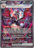 Charizard EX 234/091 Special Illustration Rare Paldean Fates Pokémon card
