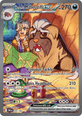 Arven's Mabosstiff EX 235/182 Special Illustration Rare Destined Rivals Pokémon card