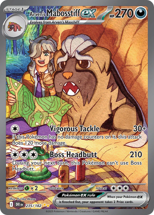 Arven's Mabosstiff EX 235/182 Special Illustration Rare Destined Rivals Pokémon card