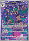 Hop's Trevenant 237/217 Illustration Rare Ascended Heroes Pokémon card