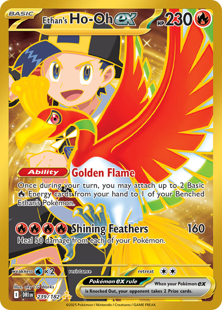Ethan's Ho-Oh EX 239/182 Hyper Rare Destined Rivals Pokémon card