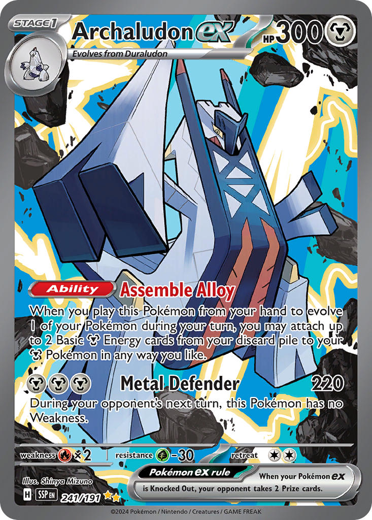 Archaludon EX 241/191 Special Illustration Rare Surging Sparks Pokémon card
