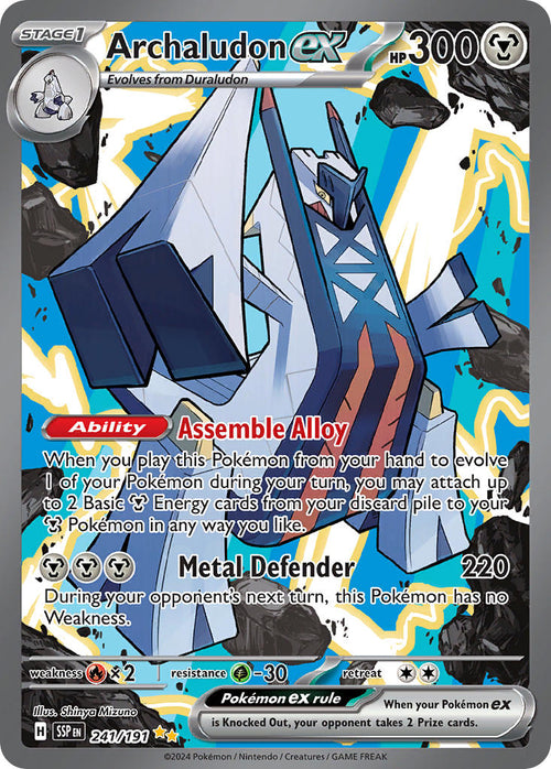 Archaludon EX 241/191 Special Illustration Rare Surging Sparks Pokémon card