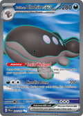 Paldean Clodsire EX 244/193 Ultra Rare Paldea Evolved Pokémon card