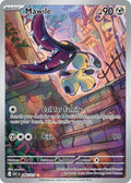 Mawile 246/217 Illustration Rare Ascended Heroes Pokémon card