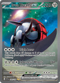 Iron Treads EX 248/198 Special Illustration Rare Scarlet & Violet Pokémon card