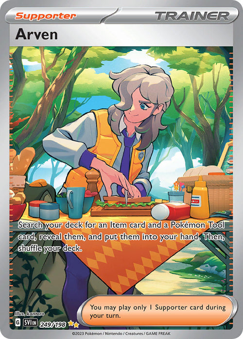 Arven 249/198 Special Illustration Rare Scarlet & Violet Pokémon card