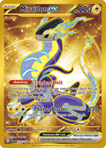 Miraidon EX 253/198 Hyper Rare Scarlet & Violet Pokémon card