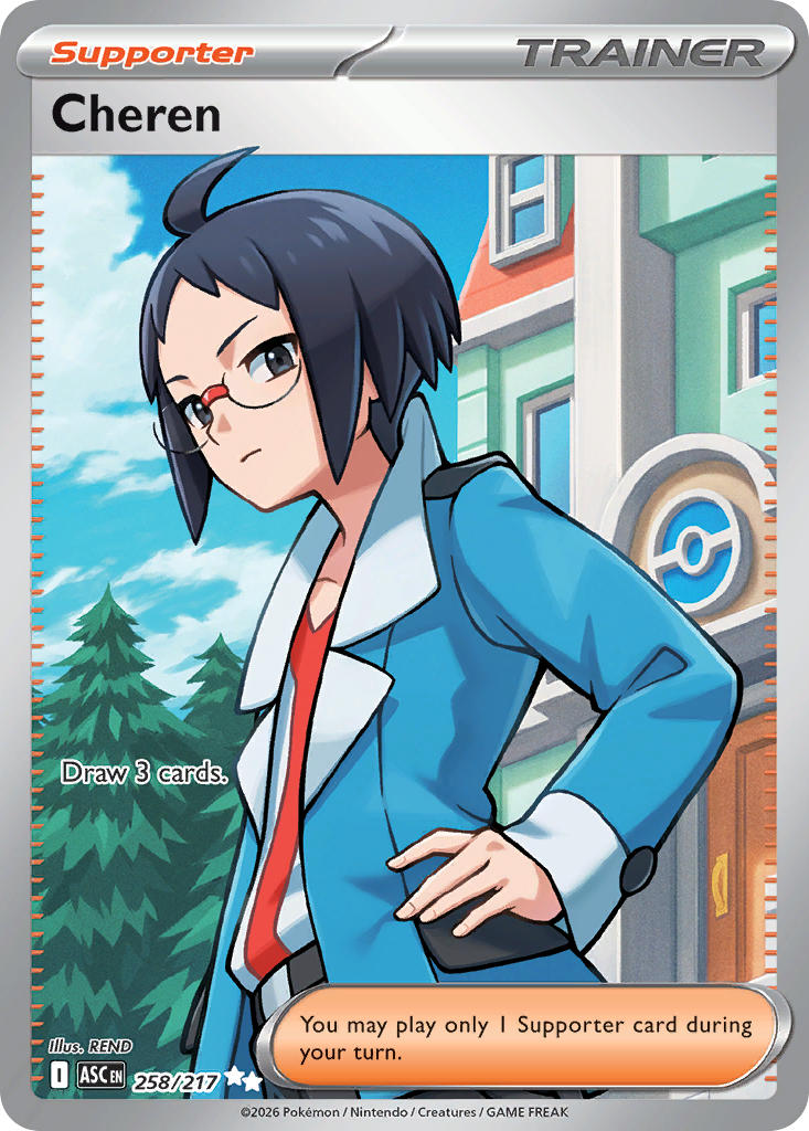 Cheren 258/217 Ultra Rare Ascended Heroes Pokémon card