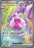 Tinkaton EX 262/193 Special Illustration Rare Paldea Evolved Pokémon card