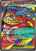 Mega Hawlucha EX 268/217 Mega Attack Rare Ascended Heroes Pokémon card