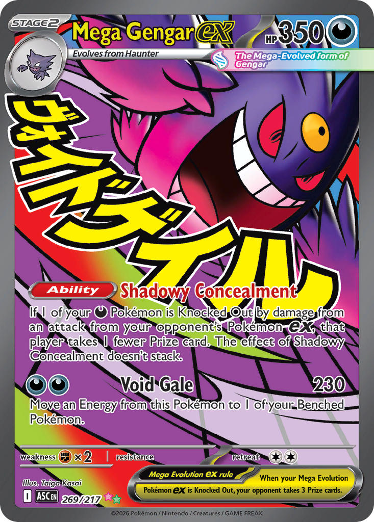 Mega Gengar EX 269/217 Mega Attack Rare Ascended Heroes Pokémon card