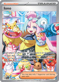 Iono 269/193 Special Illustration Rare Paldea Evolved Pokémon card