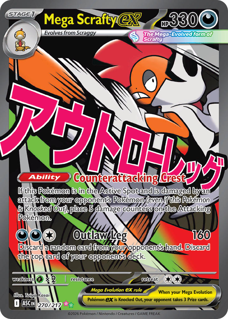 Mega Scrafty EX 270/217 Mega Attack Rare Ascended Heroes Pokémon card