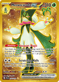 Meowscarada EX 271/193 Hyper Rare Paldea Evolved Pokémon card