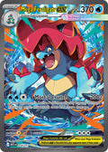 Mega Feraligatr EX 274/217 Special Illustration Rare Ascended Heroes Pokémon card
