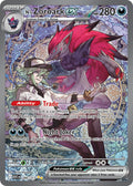N's Zoroark EX 286/217 Special Illustration Rare Ascended Heroes Pokémon card
