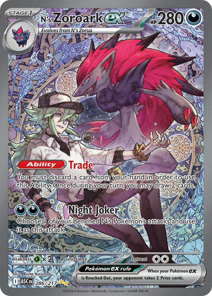 N's Zoroark EX 286/217 Special Illustration Rare Ascended Heroes Pokémon card