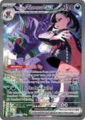Marnie's Grimmsnarl EX 287/217 Special Illustration Rare Ascended Heroes Pokémon card
