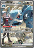 Steven's Metagross EX 289/217 Special Illustration Rare Ascended Heroes Pokémon card