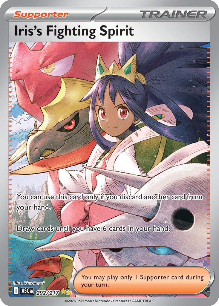 Iris's Fighting Spirit 292/217 Special Illustration Rare Ascended Heroes Pokémon card