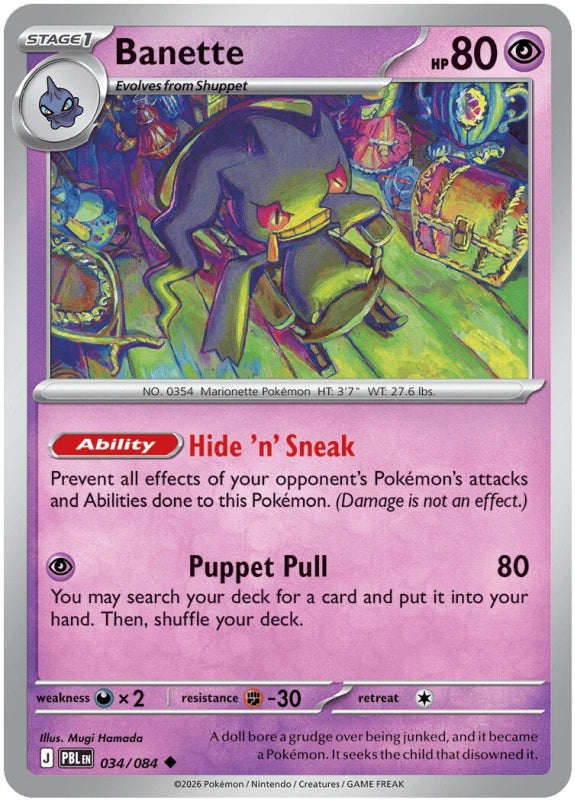 Banette 034/084 Pitch Black Pokémon card