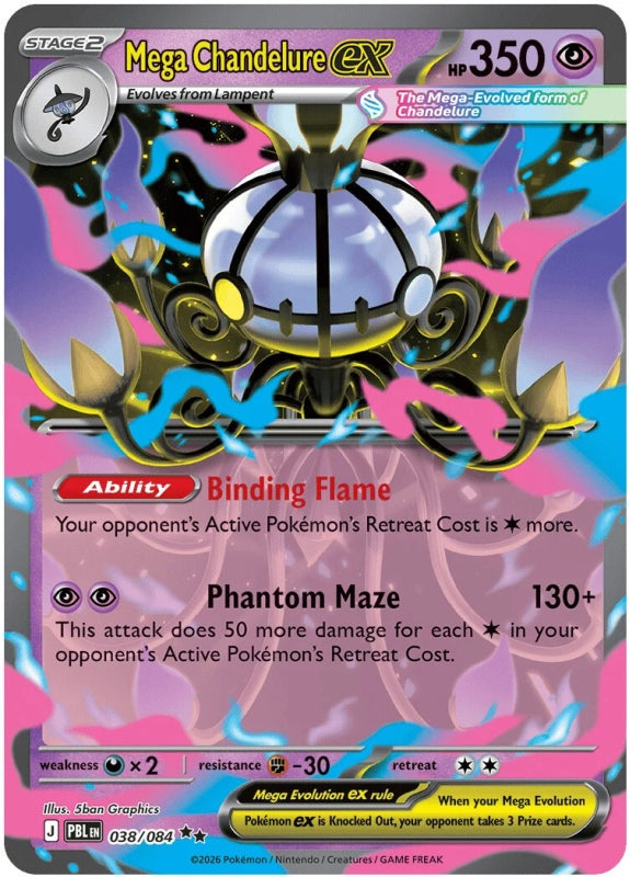 Mega Chandelure ex 038/084 Pitch Black Pokémon card
