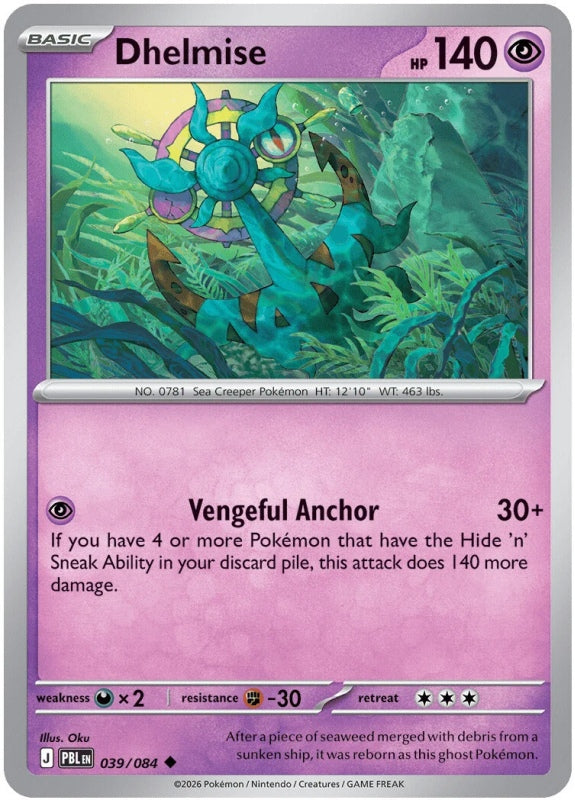 Dhelmise 039/084 Pitch Black Pokémon card