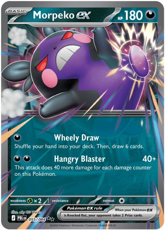 Morpeko ex 055/084 Pitch Black Pokémon card