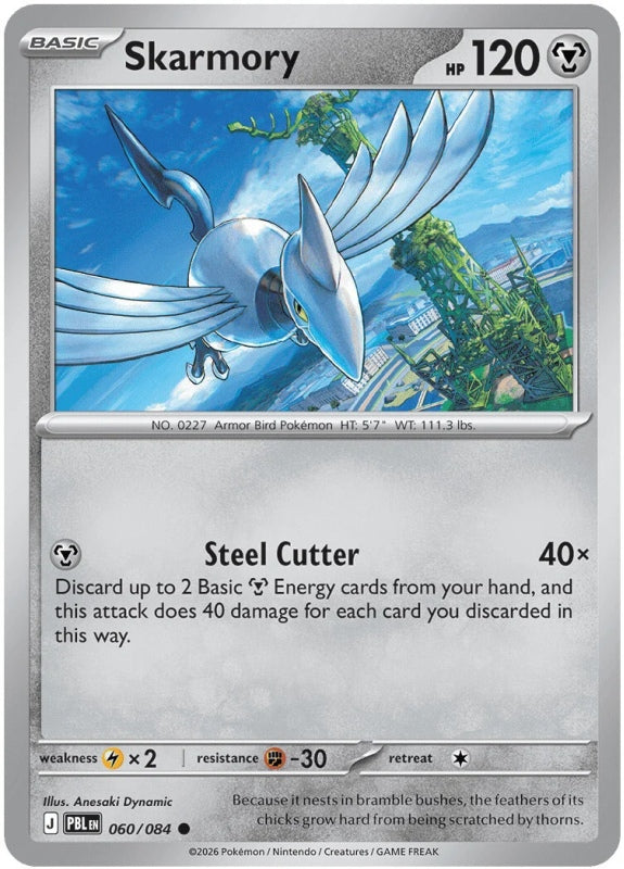 Skarmory 060/084 Pitch Black Pokémon card