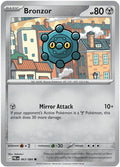 Bronzor 063/084 Pitch Black Pokémon card