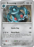 Bronzong 064/084 Pitch Black Pokémon card