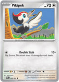 Pikipek 066/084 Pitch Black Pokémon card