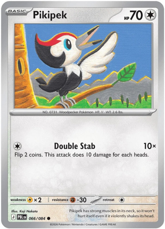Pikipek 066/084 Pitch Black Pokémon card