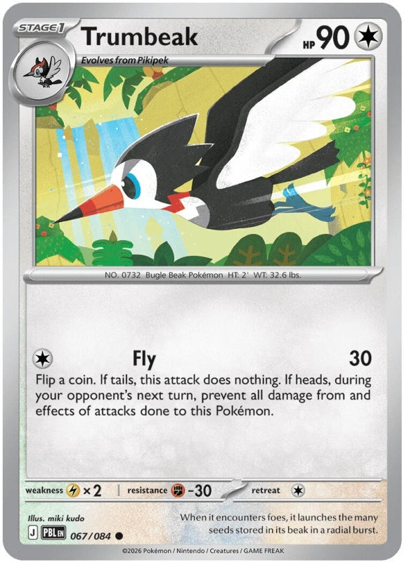 Trumbeak 067/084 Pitch Black Pokémon card