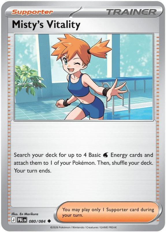 Misty's Vitality 080/084 Pitch Black Pokémon card
