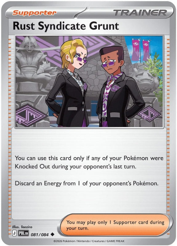 Rust Syndicate Grunt 081/084 Pitch Black Pokémon card