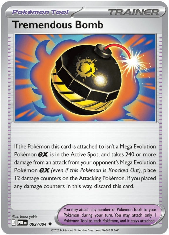 Tremendous Bomb 082/084 Pitch Black Pokémon card