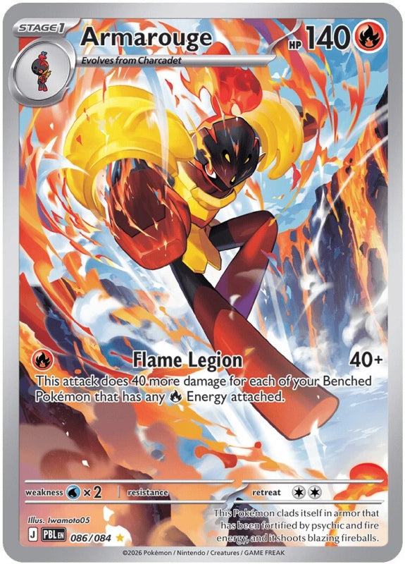 Armarouge 086/084 Pitch Black Pokémon card