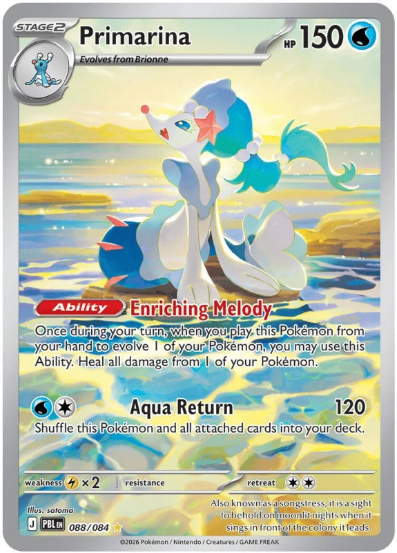 Primarina 088/084 Pitch Black Pokémon card