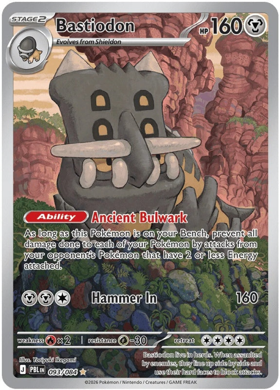 Bastiodon 093/084 Pitch Black Pokémon card