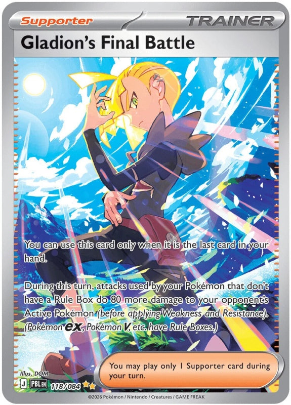 Gladion's Final Battle 118/084 Pitch Black Pokémon card