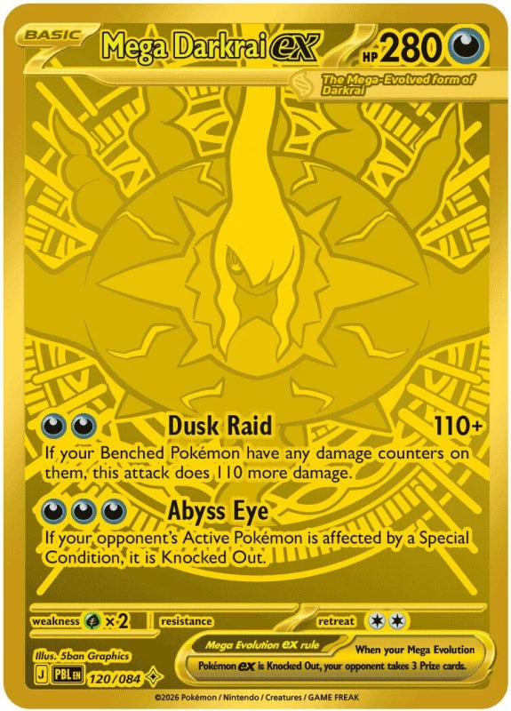 Mega Darkrai ex 120/084 Pitch Black Pokémon card