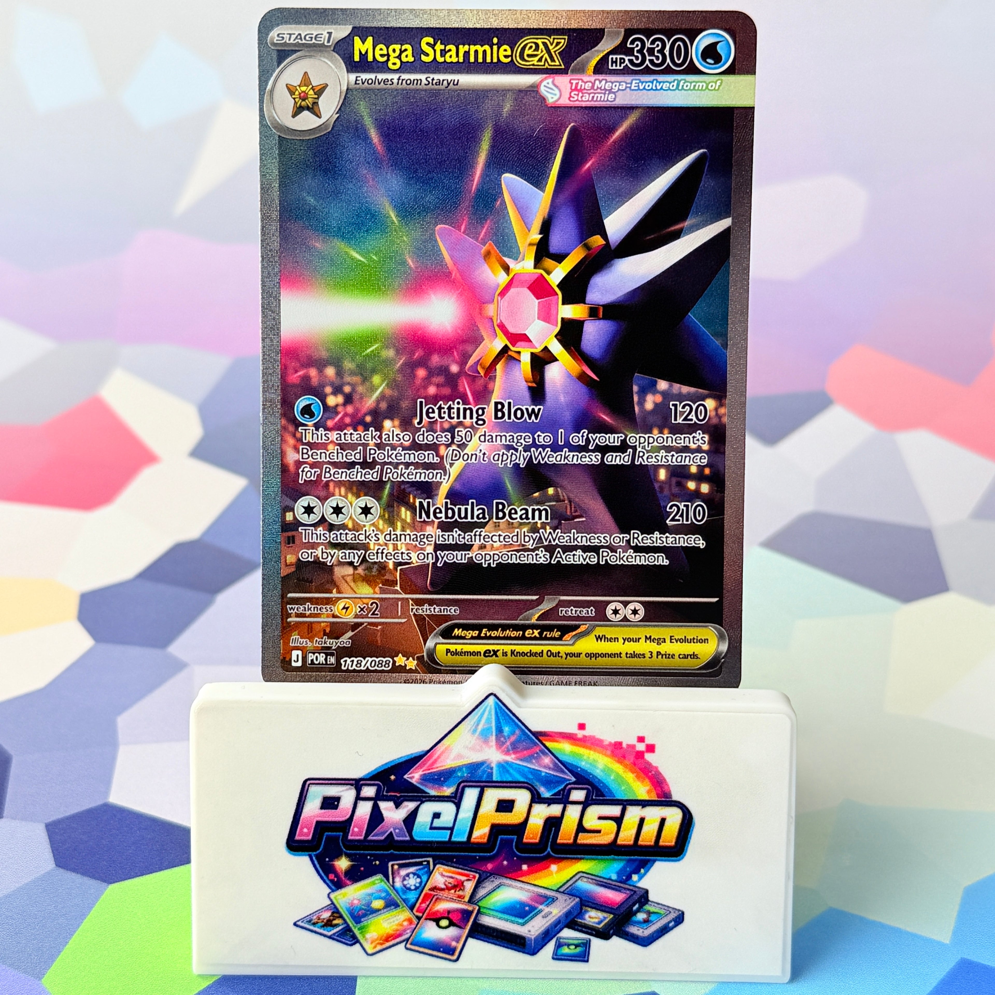 Mega Starmie EX 118/088 Special Illustration Rare Perfect Order Pokémon card