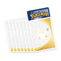 30th Celebration sleeves