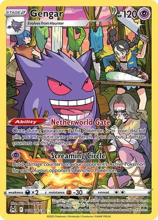 Gengar TG06/TG30 (Lost Origin)