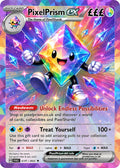PixelPrism Gift Card