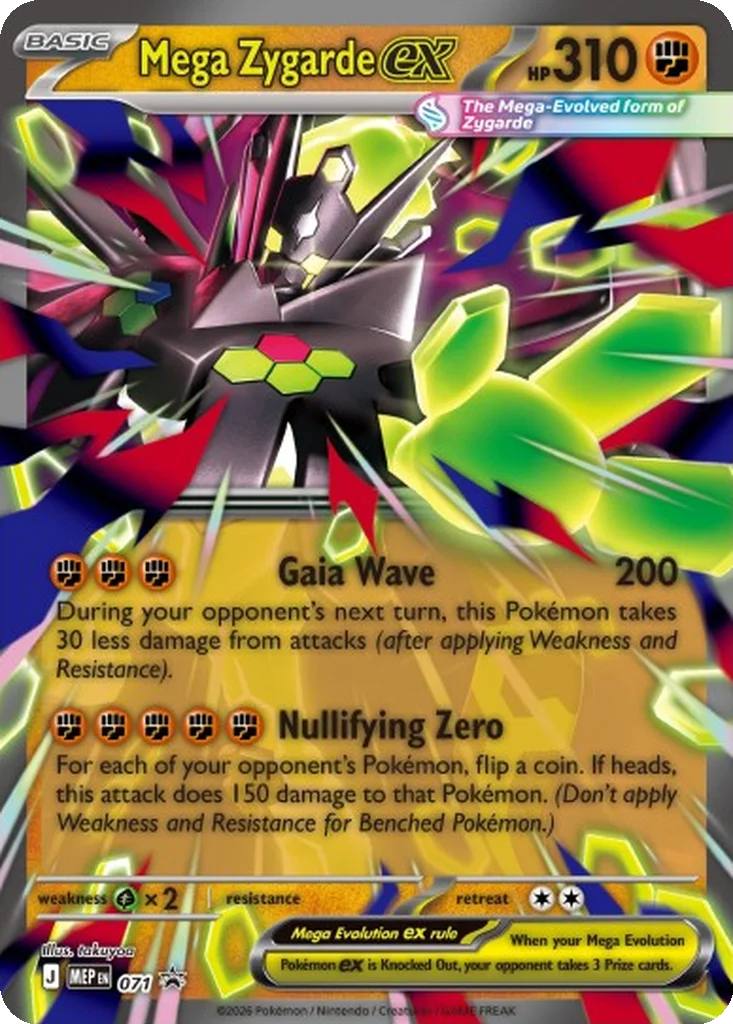 Mega Zygarde EX 071/MEP