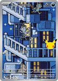 Alolan Meowth 139/128 Illustration Rare 30th Celebration Pokémon card